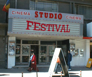 Cinema Studio, Bucharest