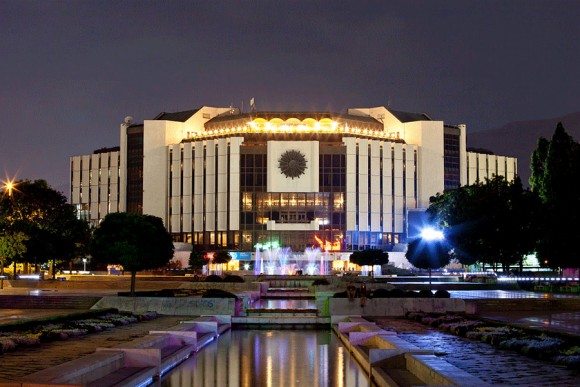 National Palace of Culture Sofia