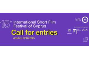 Submissions Open for 2025 International Short Film Festival of Cyprus