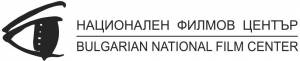 GRANTS: Bulgaria Announces First Production Grants for 2018