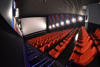 Cinema City - Shopping City Piatra Neamt