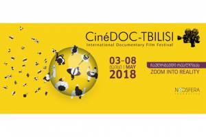 CinéDOC-Tbilisi Launches Doc Summer School