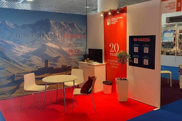 Georgian Stand in Cannes