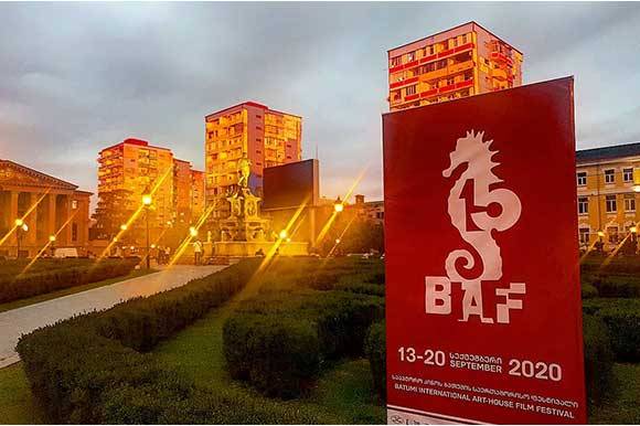 FESTIVALS: BIAFF 2020 Postponed