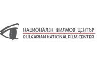 GRANTS: Bulgaria Announces Second Production Grants for 2017