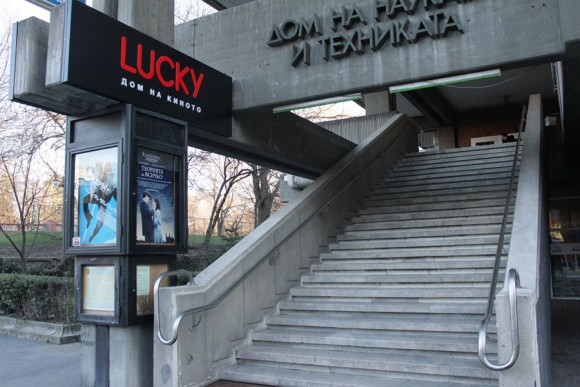 FNE Europa Cinemas: Cinema of the Month, Yanaki Dermendzhiev, &quot;Lucky&quot; Home of Cinema, Plovdiv