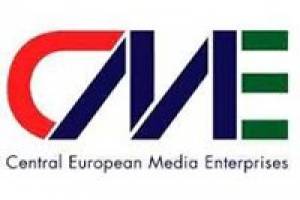 CME Reports Rise in Revenues in 2016