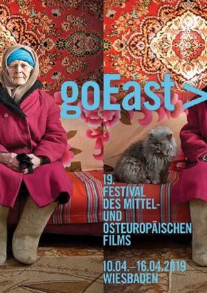 goEast 2019: Thematic Focus: “Everything Remains Different? – The Wild 90s” // “Pan-European Picnic”: Literature, Music Videos and Ukrainian Hip-Hop from alyona alyona