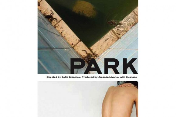 FNE at KVIFF 2015: Park Wins Works in Progress