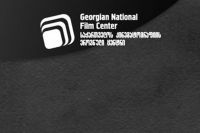 GNFC Announces Winners of Script Development Competition