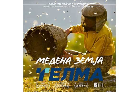 Honeyland by Ljubo Stefanov and Tamara Kotevska to Premiere on Telma TV