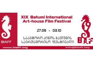 Batumi International Art-house Film Festival 2024 Announces Lineup