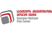 GRANTS: Georgia Announces Low Budget Feature Film Grants 2016/2017