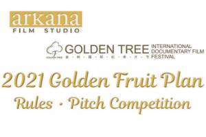 GOLDEN FRUIT PLAN 2021 call for projects till September 30th