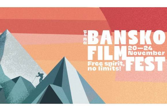 Bansko Film Fest 2024 Starts in Bulgaria