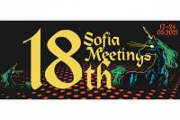 Sofia Meetings Takes Place Online for the Second Time