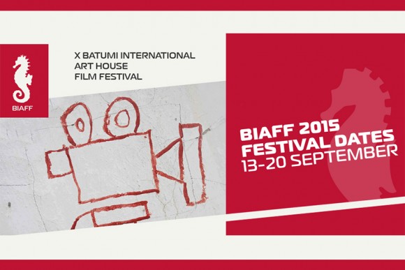 PUBLIC MASTER CLASSES AT - BIAFF FESTIVAL - “ALTERNATIVE WAVE 2015”