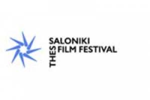 22nd THESSALONIKI DOCUMENTARY FESTIVAL [5-15/3/2020]