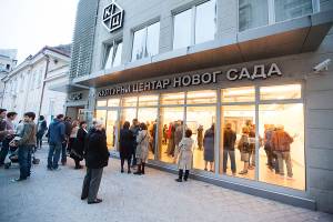 FNE Europa Distribution: Cinema of the Month: Cultural Centre of Novi Sad, Serbia