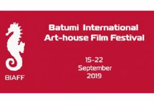 BIAFF 2019 JURY